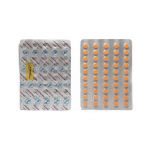 Анастрозол EPF 50 таблеток (1мг / 1 таблетка)