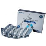 Кленбутерол Ice Pharma 100 таблеток (1таб 40 мкг)