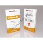 Оксандролон Swiss Med 100 таблеток (1 таб 10 мг)