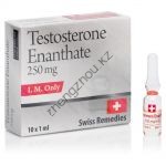Тестостерон Энантат SWISS REMEDIES 10 ампул (1мл/250мг) (Швейцария)