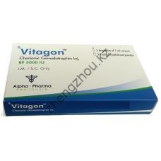 Гонадотропин Alpa-Pharma Vitagon ( 1 флакон1 мг) 5000 ед
