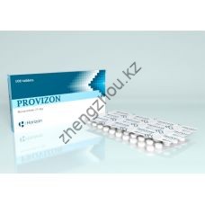 Провирон Horizon 100 таблеток (1 таб 25 мг)