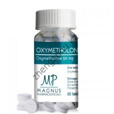 Оксиметолон Magnus 50 таблеток (1 таб 50 мг)