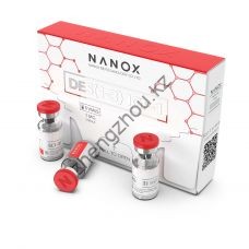 ИФР-1 IGF-1 Nanox (1 флакон 1мг)