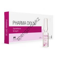 Оксиметолон инъекционный PharmaCom 10 ампул по 1 мл (1 мл 50 мг)
