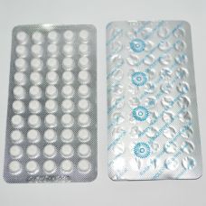 Миболерон RADJAY 100 таблеток (1таб 25 мкг)