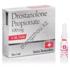 Дростонолон пропионат SWISS REMEDIES 10 ампул (100мг/мл) (Швейцария)