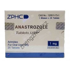 Анастрозол ZPHC 50 таблеток (1 таб 1 мг)
