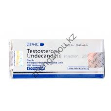 Тестостерон ундеканоат ZPHC флакон 10 мл (1 мл 250 мг)