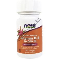 Витамин D-3 (10000 ед) Now Foods (120 капсул)