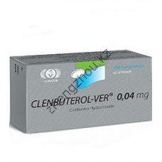 Clenbuterol-ver (Кленбутерол) Vermodje 100 таблеток (1таб 40 мкг)