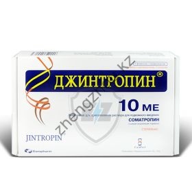 Jintropin (Соматропин) GeneScience 10 флакон по 10 ед (370 мкг/IU) 100 ед.