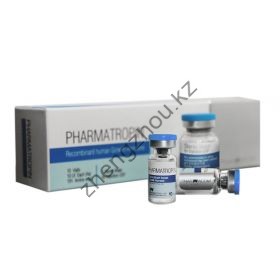 Гормон роста Pharmatropin PharmaCom 10 флакон по 10 ед (100 ед)