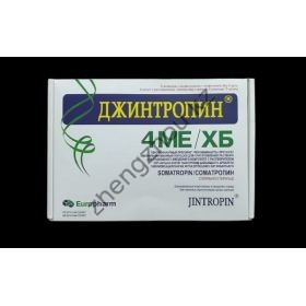 Jintropin (Соматропин) EuroPharm 5 флакон по 4 ед (370 мкг/IU) 20 ед