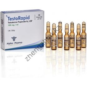 Тестостерон пропионат Alpha Pharma 10 ампул по 1мл (1 амп 100 мг)
