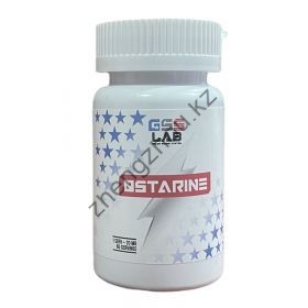 Остарин GSS 60 капсул (1 капсула/20 мг)