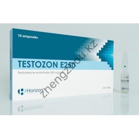 Тестостерон энантат Horizon 10 ампул по 1 мл (1 мл 250 мг)