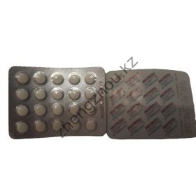 Анастрозол Ice Pharma 20 таблеток (1таб 1 мг) Индия