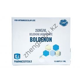 Болденон Ice Pharma 10 ампул (250мг/1мл)