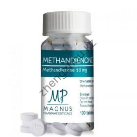 Метан Magnus 100 таблеток (1таб 10мг)