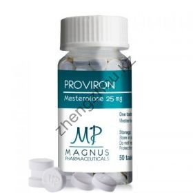 Провирон Magnus Proviron 50 таблеток (25мг)