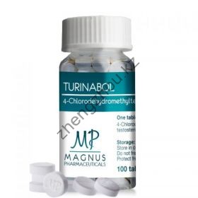 Туринабол Magnus 100 таблеток (10 мг)