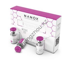 Пептид Hexarelin Nanox (1 флакон 2мг)