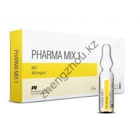 PharmaMix 1 PharmaCom 10 ампул по 1 мл (1 мл 450 мг)