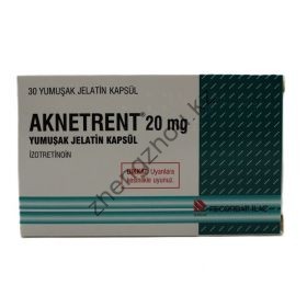 Роаккутан (изотретиноин) Aknetrent 10 таблеток (1 таб/20 мг)