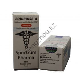 Болденон Ацетат Stectrum Pharma 1 флакон 10 мл (100 мг/мл)
