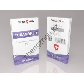 Туринабол Swiss Med 100 таблеток (1 таб 10мг) 