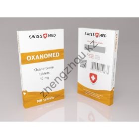 Оксандролон Swiss Med 100 таблеток (1 таб 10 мг)