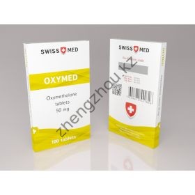 Оксиметолон  Swiss Med 100 таблеток (1 таб 50 мг)