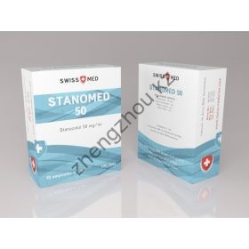 Винстрол Swiss Med 10 ампул по 1 мл (1 мл 50 мг) 