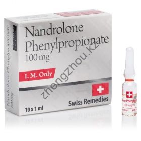 Нанролон фенилпропионат Swiss Remedies Nandrolone Phenylpropionate 10 ампул (100 мг/ 1 мл) Швейцария