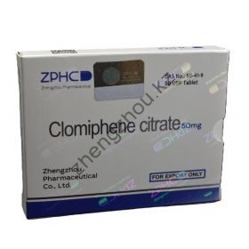 Кломид ZPHC 100 таблеток (1 таб 25 мг)