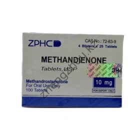 Метан ZPHC 100 таблеток (1 таб 10 мг)