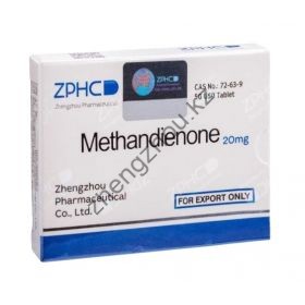 Метандиенон ZPHC 50 таблеток (1таб 20 мг)