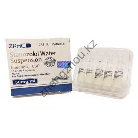 Винстрол ZPHC 10 ампул по 1мл (1 мл 50 мг)