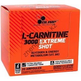 L- Карнитин Olimp L-Carnitine 3000 Extreme Shot (20 ампул по 25мл)