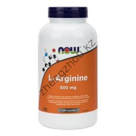 Аргинин Now L-Arginine 500 мг (250 капсул)