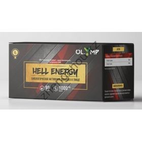 Энергетик Hell Energy OLYMP (90 капсул)