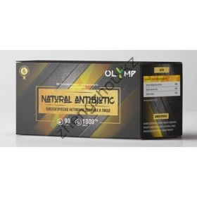 Иммуностимулирующий БАД Natural Antibiotic OLYMP (90 капсул)