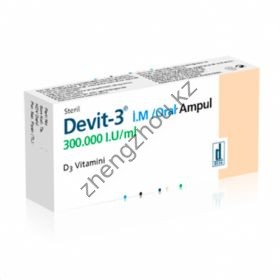 Витамин D Deva Devit-3 300000 UI (1 ампула)