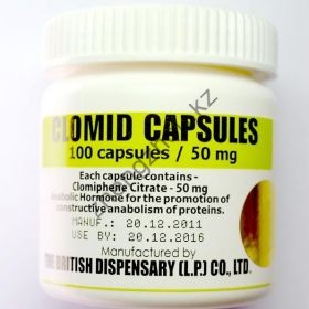 Кломид British Dispensary 100 таблеток (1таб 50 мг)