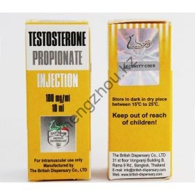 Тестостерон пропионат British Dispensary балон 10 мл (100 мг/1 мл)