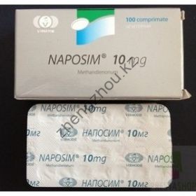 Метандиенон Vermodje 100 таблеток (1таб 10 мг)