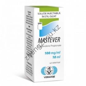 Мастерон Vermodje балон 10 мл (100 мг/1 мл)