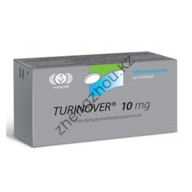 TURINOVER (Туринабол) Vermodje 100 таблеток (1таб 10 мг)