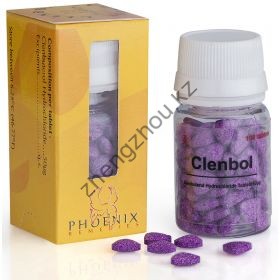 Кленбутерол Phoenix Remedies Clenbol 100 таблеток (1таб 50 мкг)